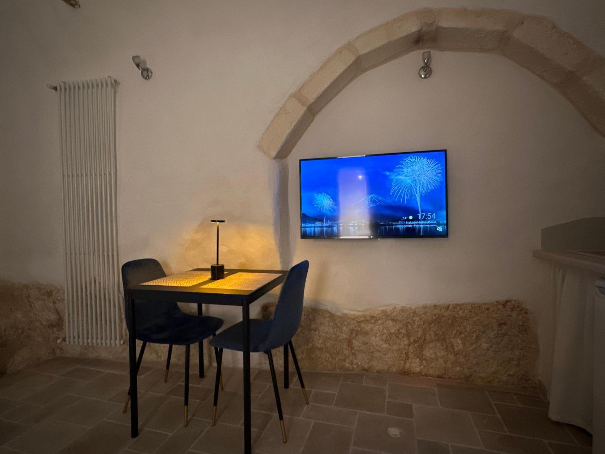 Arquati Room Ostuni Zewnętrze zdjęcie